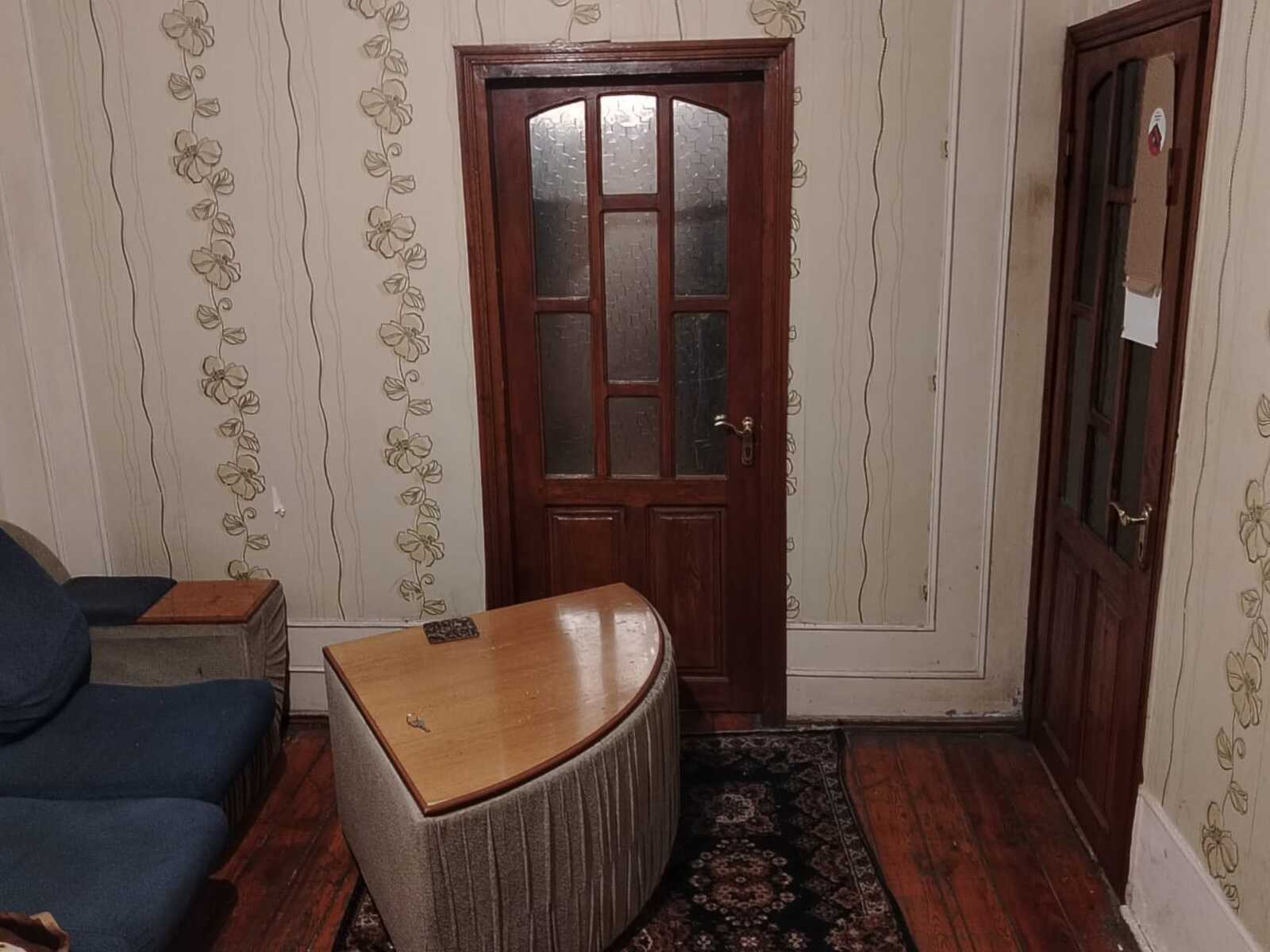2063577