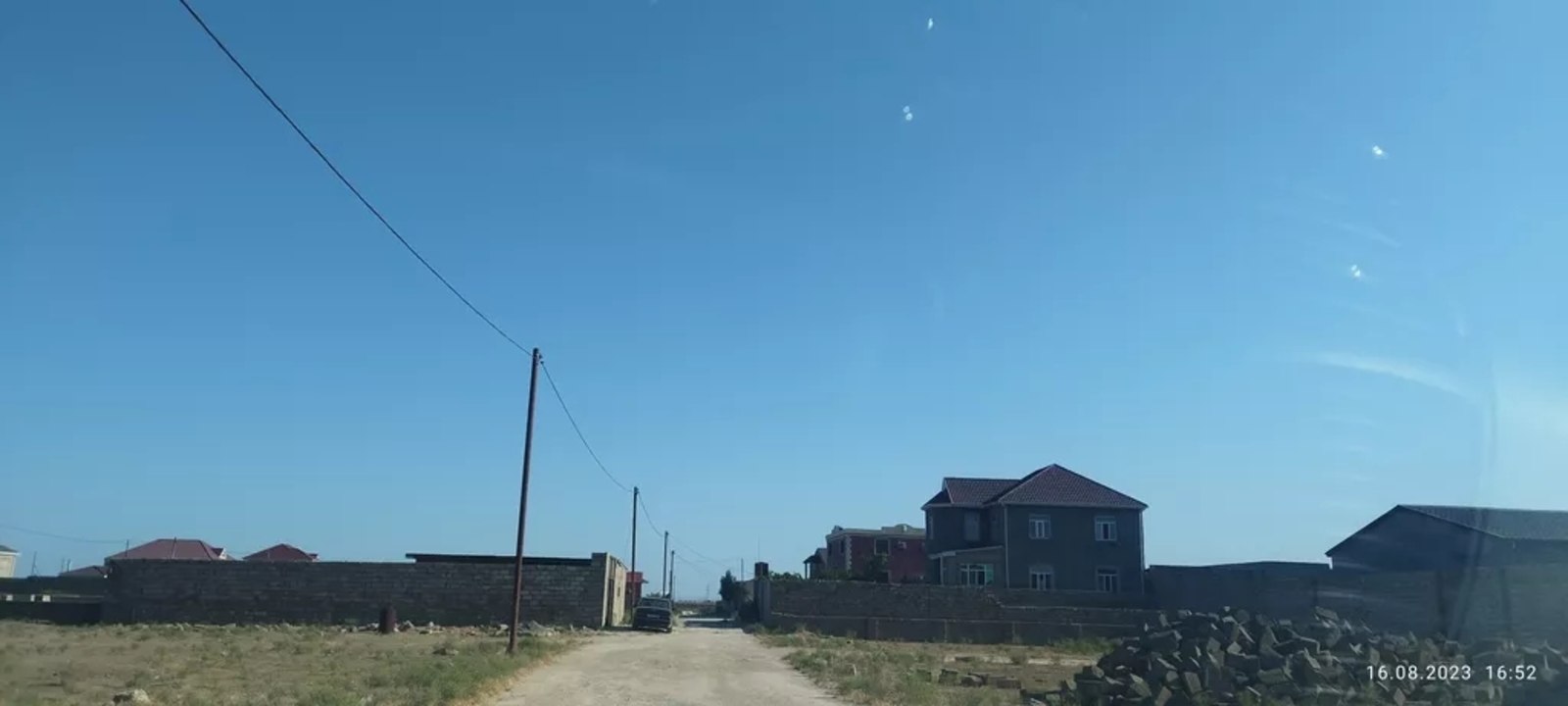 2073468