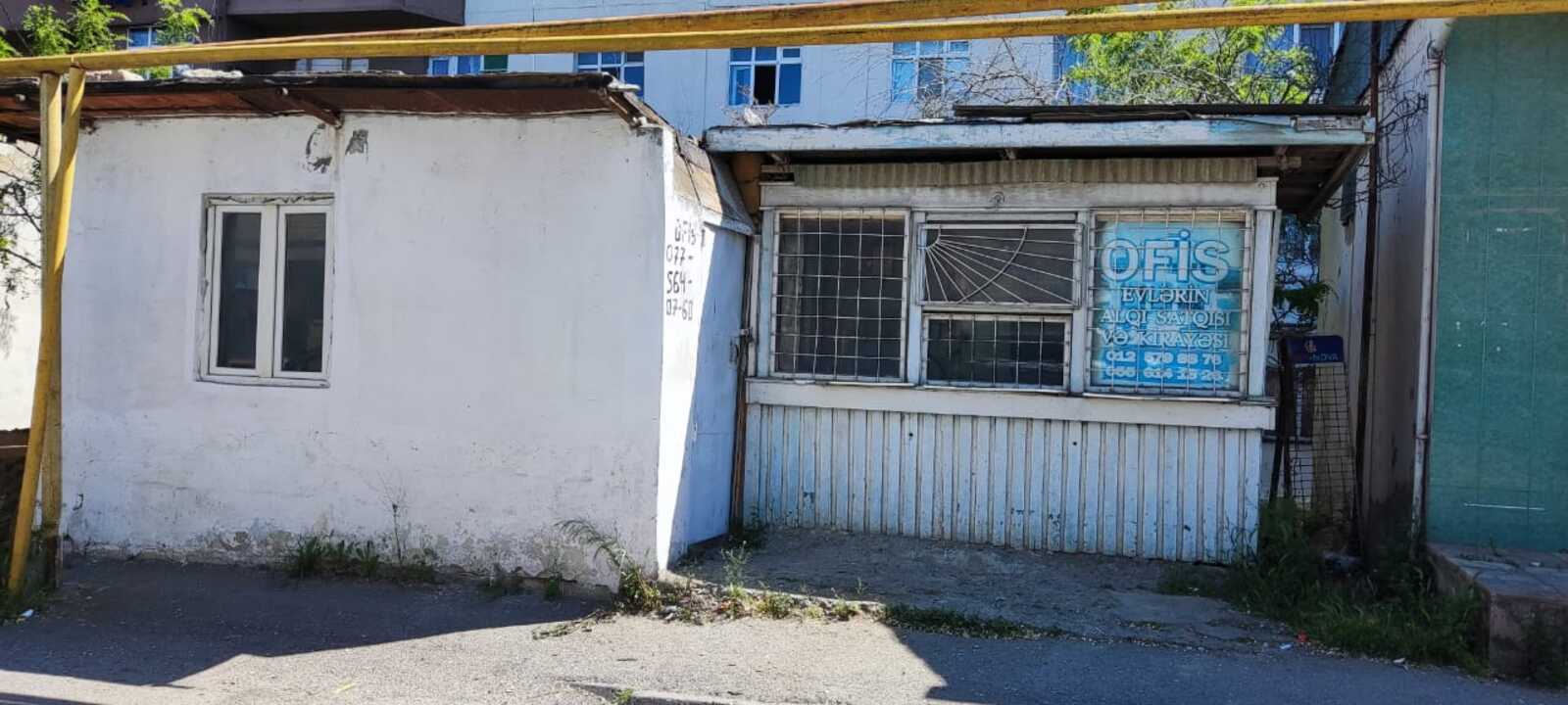 2074975