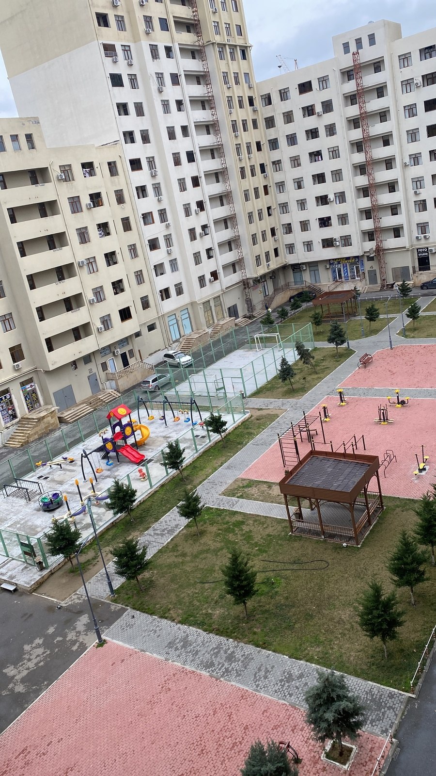 2075248